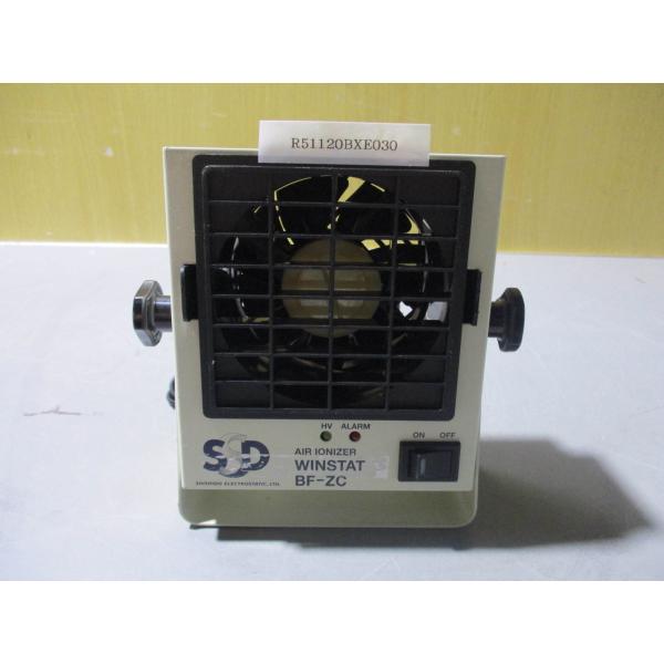 中古SSD エアーIONIZER WINSTAT BF-ZC ケーブル付(R51120BXE030