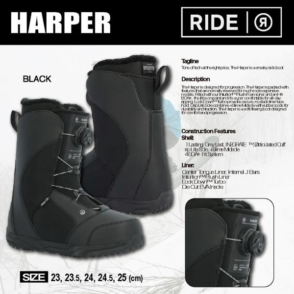 RIDE（ライド） スノーボード ブーツ HARPER BOA ボア 2024.モデル