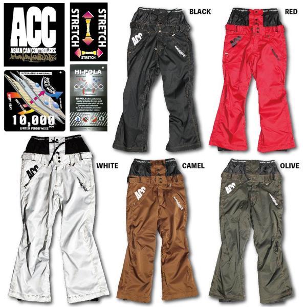 スノーボードウエア パンツ ACC ARTIST PANTS メンズ レディス