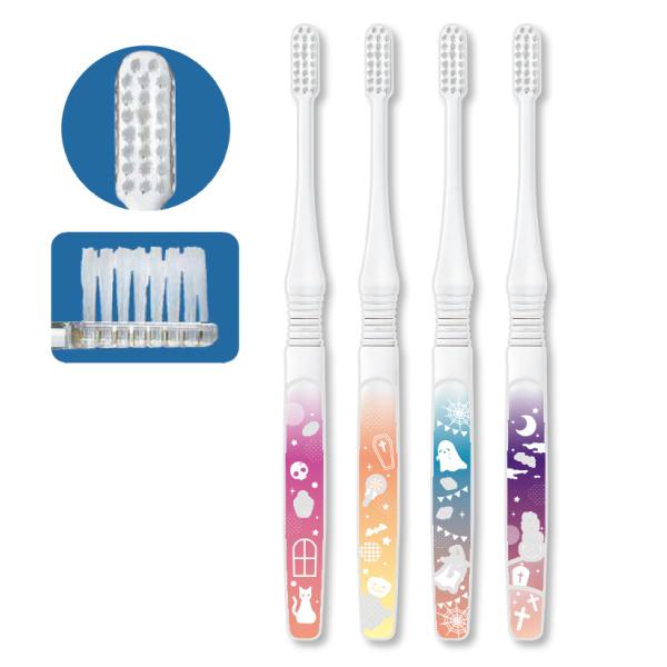 Ciメディカル Ciエリート 歯ブラシ ハロウィン 1箱(12本セット) 4柄