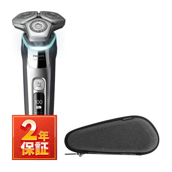 Philips（フィリップス） 9000シリーズ S9985/30 ウェット＆ドライ電動