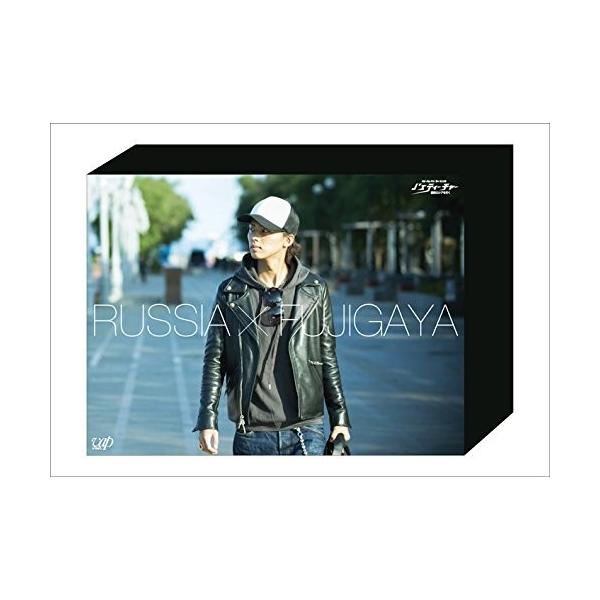 廃盤 J'sティーチャー Kis-My-Ft2藤ヶ谷太輔 極東ロシアを行く