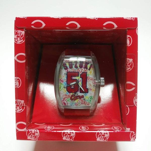 d-suizan-p_5988800000873