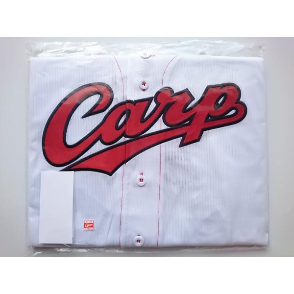 00 羽月隆太郎 ハイクオリティユニフォーム ホーム 白 広島東洋カープ