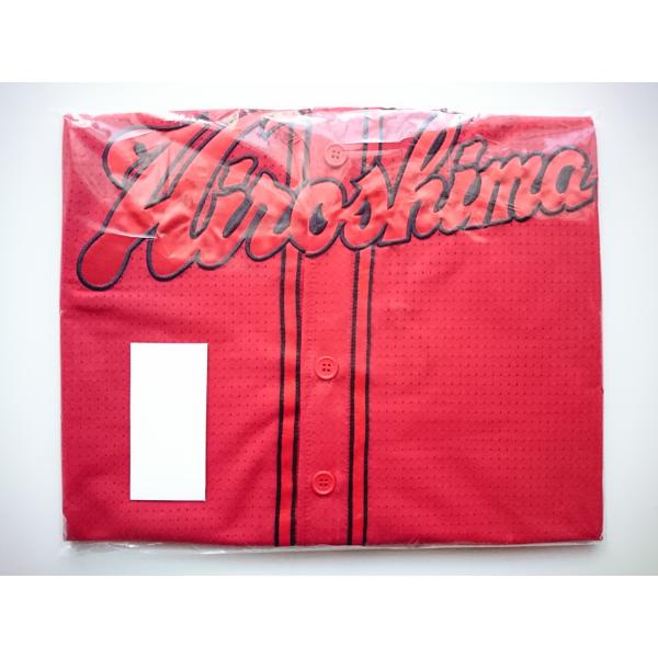 00 羽月隆太郎 ハイクオリティユニフォーム ビジター 赤 広島東洋