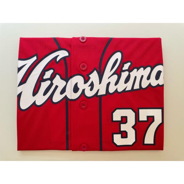 廃盤 広島東洋カープ Carp 野間峻祥 37 レプリカユニフォーム ビジター
