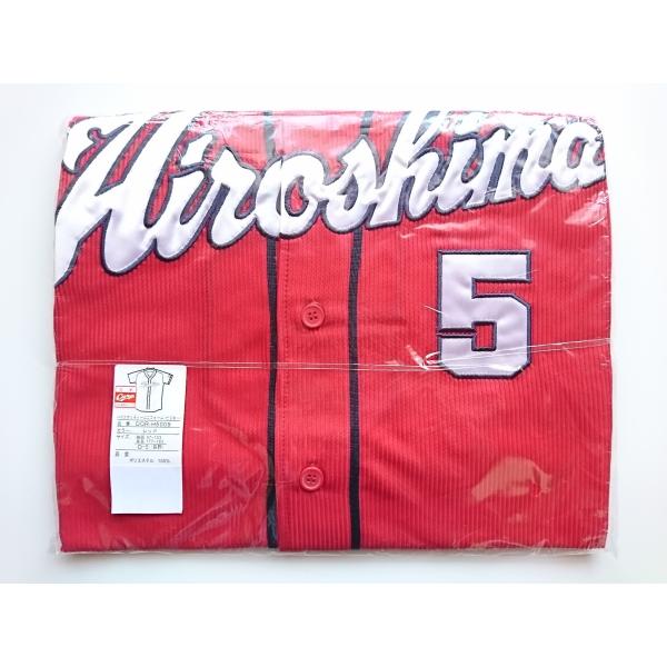 長野久義 5 ハイクオリティユニフォーム ビジター (O/XL) 2009-2022