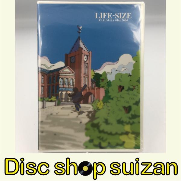 優良配送 小田和正 LIFE-SIZE 2004 ファンクラブ限定 DVD AYB : Disc