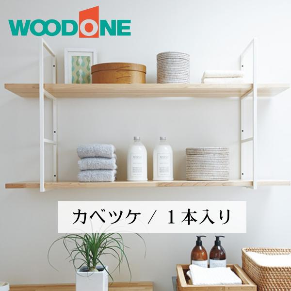 dmkenzaiichiba_mikatk