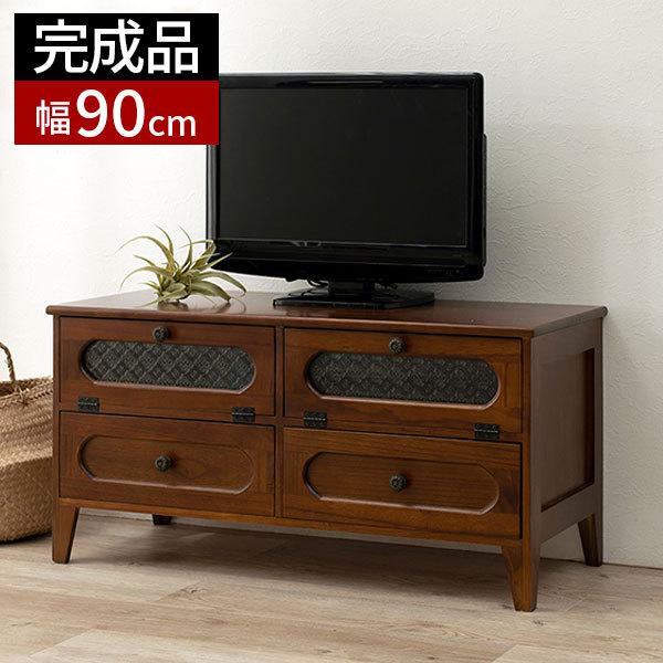 ローボード テレビ台 完成品 おしゃれ 脚付き テレビボード TV台