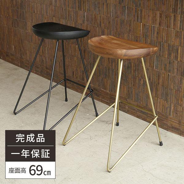 カウンターチェア 木製 椅子 北欧 バーチェア イス おしゃれ バース