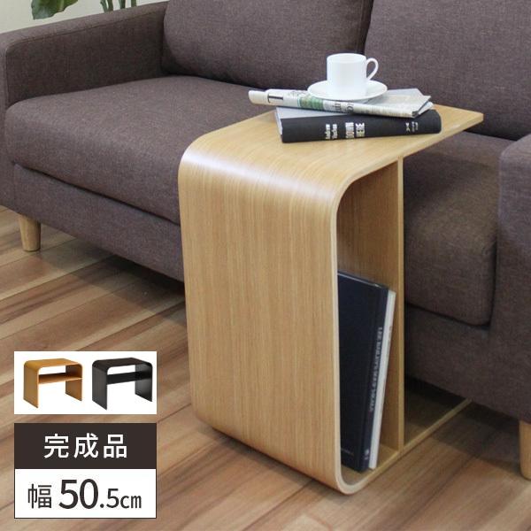 サイドテーブル ローテーブル おしゃれ ソファーテーブル コの字 収納