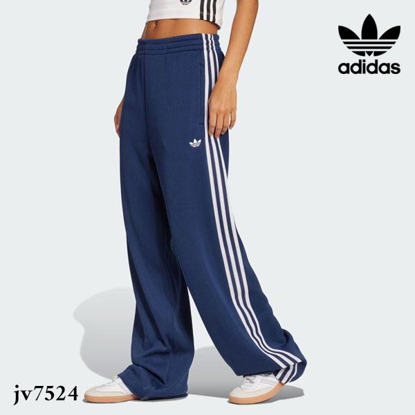 adidas Originals SALE10%OFF アディダスオリジナルス originals