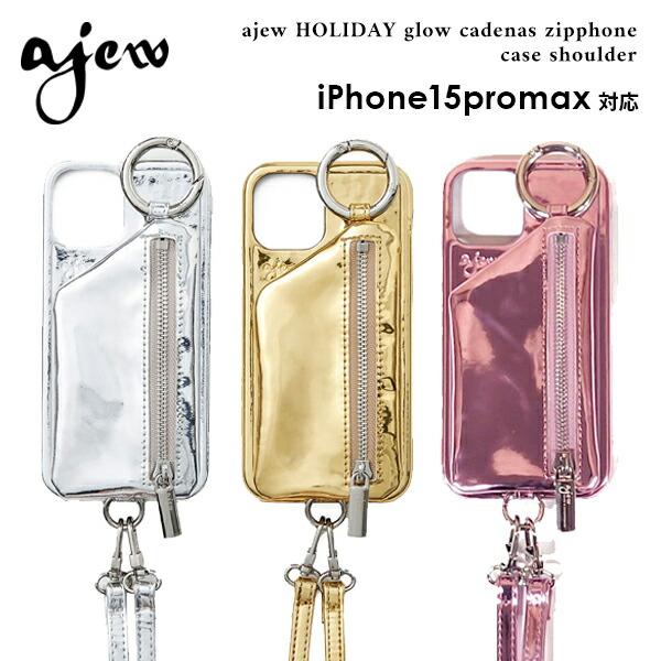 ajew（エジュー） 【在庫限りSALE30%OFF】【iPhone対応】 ajew HOLIDAY
