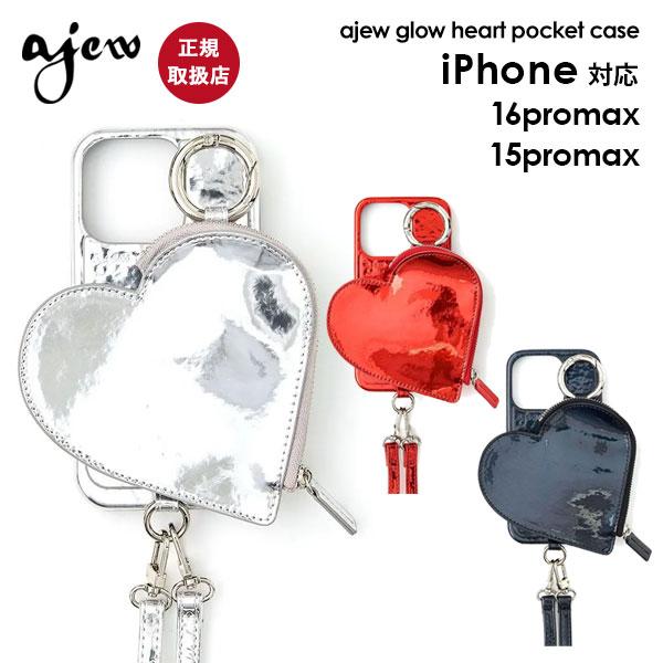 ajew（エジュー） iPhoneProMax対応 ajew glow heart pocket case