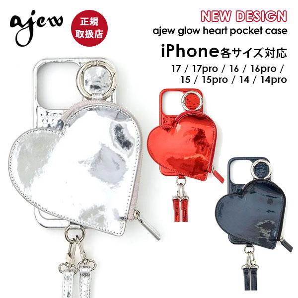 ajew（エジュー） 【iPhone対応】 ajew glow heart pocket case