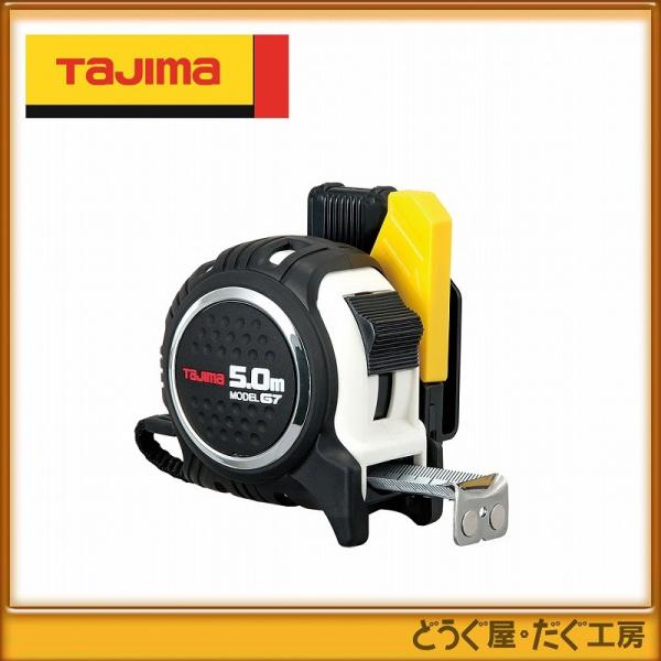 タジマ コンベックス スケール セフG7ロックマグ爪25 5.0mホワイト