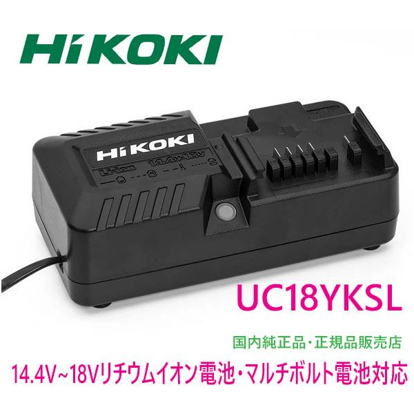 douguya-dug_uc18yksl-n