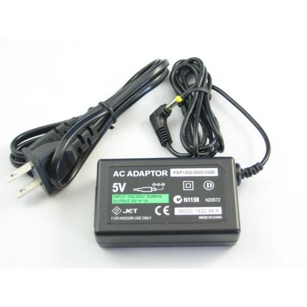 PSP ACアダプター 充電器 : ゲーム卸売り堂本商店ラークヨルク - 通販