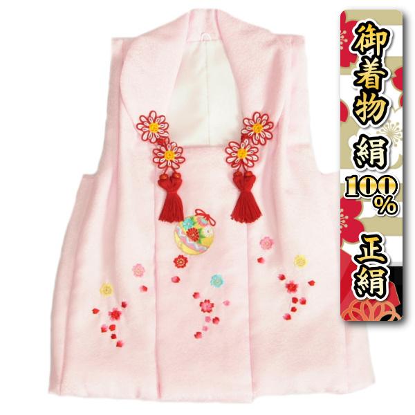 京美 七五三 正絹 被布 着物 3歳 ピンク 刺繍鈴 桜 ひな祭り お正月