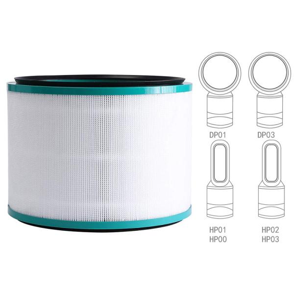 dyson ダイソン pure cool フィルター 互換品 交換 空気清浄機 HP03