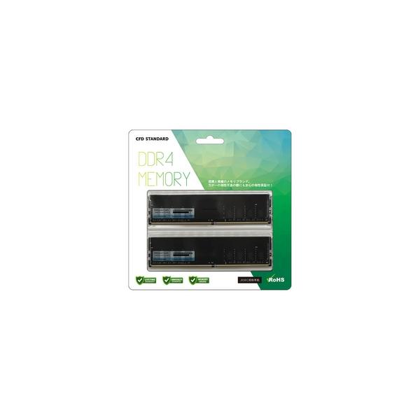 CFD W4U3200CS-16G (DDR4 PC4-25600 16GB 2枚組) デスクトップPC用