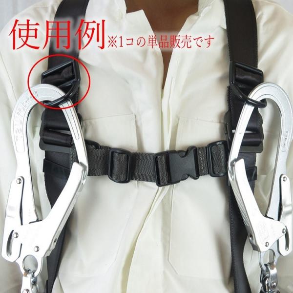 藤井電工 ツヨロン フックハンガー R23-45HD フルハーネス用