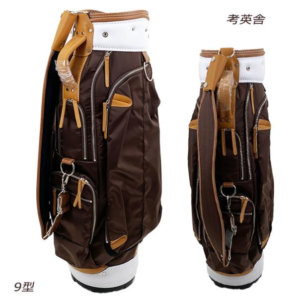 daiichigolf_koeicb-31