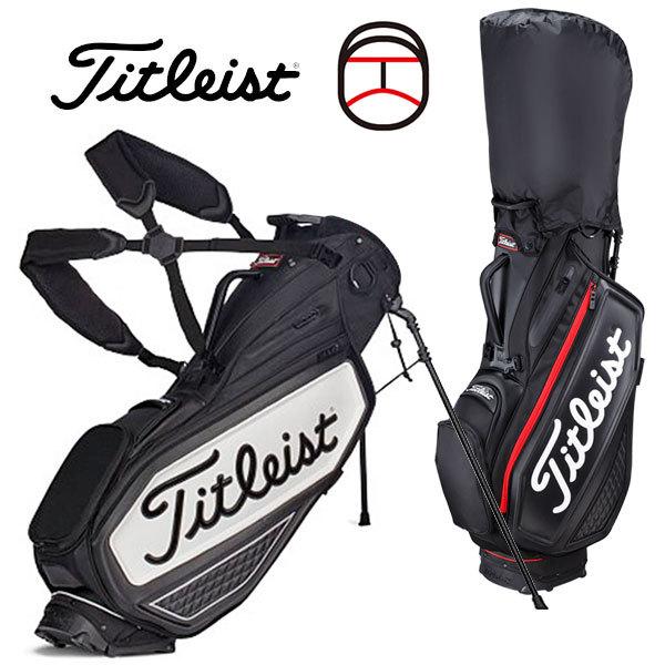 Titleist（タイトリスト） (ポイント10％)タイトリスト スタンド