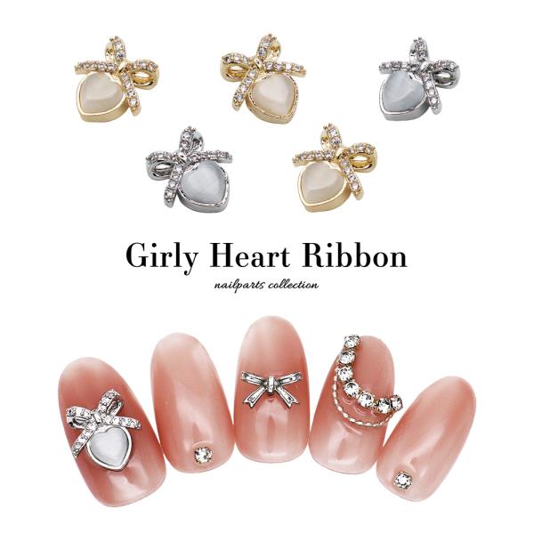 deconail-seisakujo_ne-mp-kl