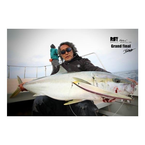 RST SUPPLY NEZUL Grand Final 340mm