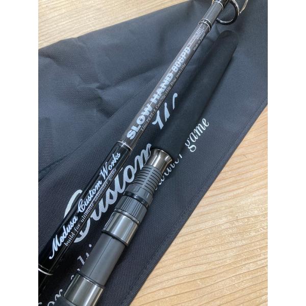 deepblue-ocean_sh806pd-std