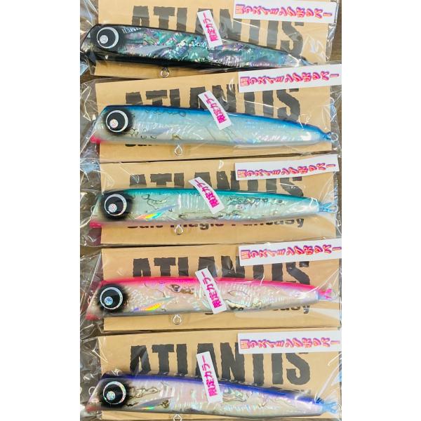 deepblue-ocean_funky-soda200shell