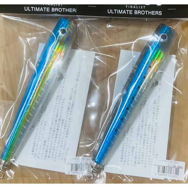 SOULS（ソウルズ） 鮪山／シビヤマ180-65G : DEEP BLUE OCEAN - 通販