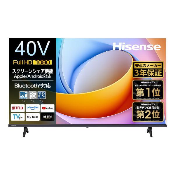 ハイセンス（HISENSE） 40V型 フルハイビジョンスマート液晶テレビ