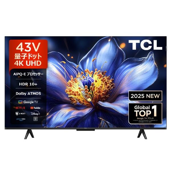 dejikura_4589449351400