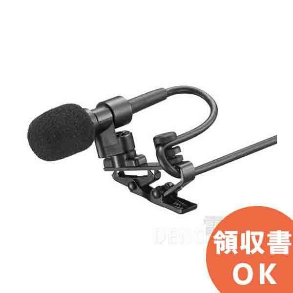 TOA EM-410 TOA ラベリア型コンデンサーマイク ※このマイクは