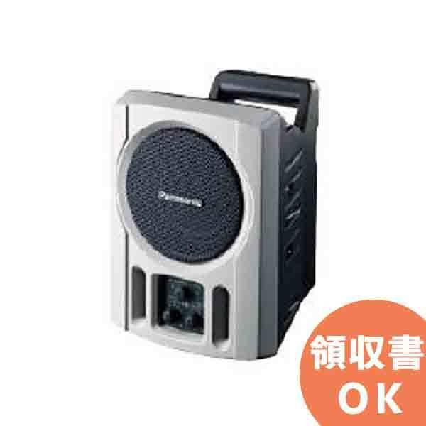 Panasonic（パナソニック） WS-66A パワードスピーカー 音響設備 : 商