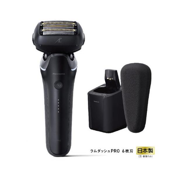 Panasonic（パナソニック） メンズシェーバー LAMDASH 6枚刃 全自動