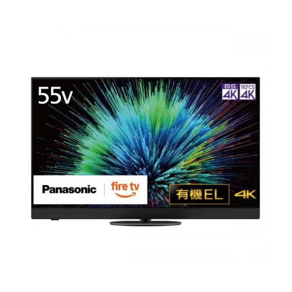 Panasonic（パナソニック） 4K有機ELテレビ 55V型 VIERA TV-55Z90B