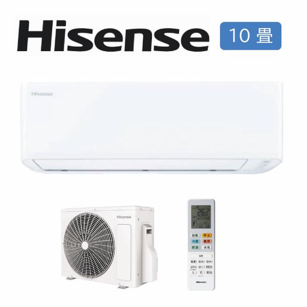 ハイセンス（HISENSE） 【工事費別途】ハイセンス エアコン 10畳用