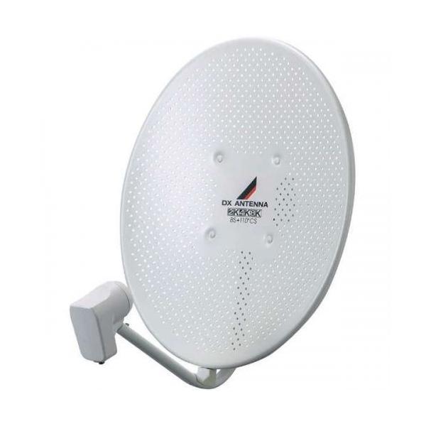 DXアンテナ 45形BS・110度CSアンテナセット 2K・4K・8K対応 耐風速70m