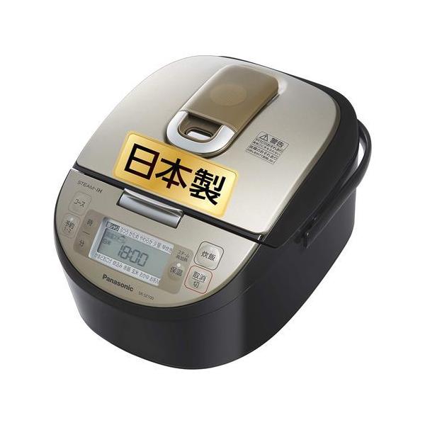 Panasonic（パナソニック） 【即日発送】【新品】Panasonic 炊飯器 SR