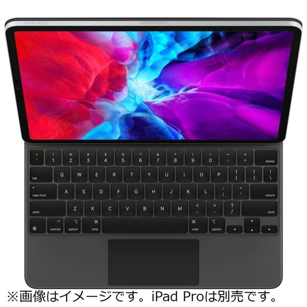 iPod Apple 12.9インチiPad Pro(第4世代)用 Magic Keyboard 日本語(JIS