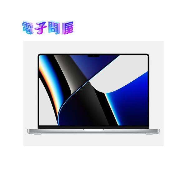 MacBook Pro 【即日発送】【新品】MacBook Liquid Retina XDR