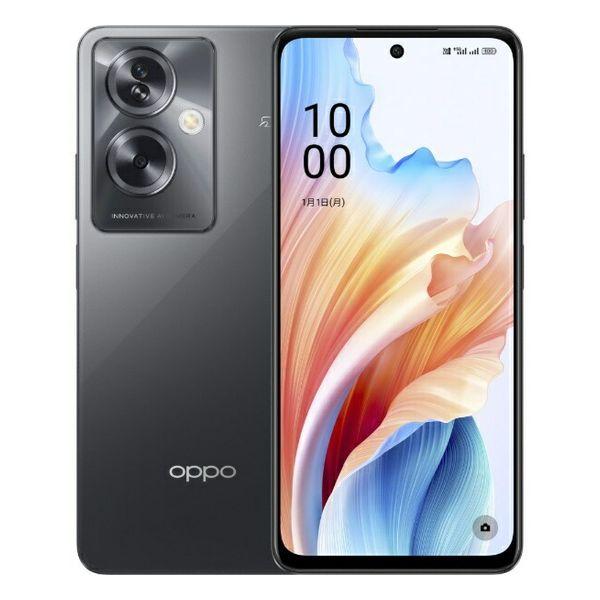 OPPO A 【ラッピング可】【新品】OPPO オッポ A79 5G 128GB CPH2557BK