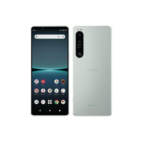 Xperia 1 【即日発送】【新品】SONY ソニー IV SO-51C 256GB docomo版