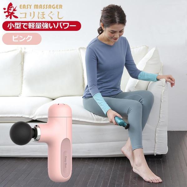 densidonya_0000000000178