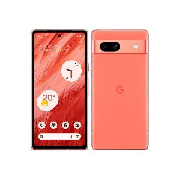 安心！当社1ヶ月保証付き】【整備済品】Google Pixel 7a 128GB Coral