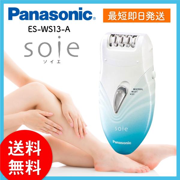 departures-japan_4902704209269